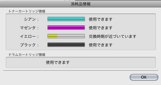 d0089281_1134524.png