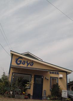 e0130185_152599.jpg