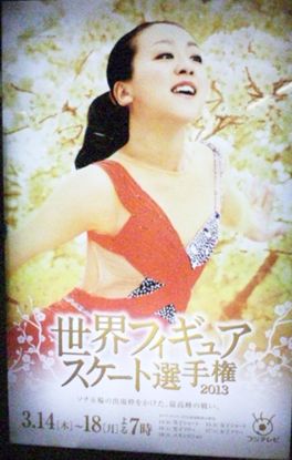 e0199691_036231.jpg