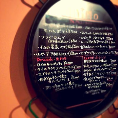 c0175715_15273320.jpg