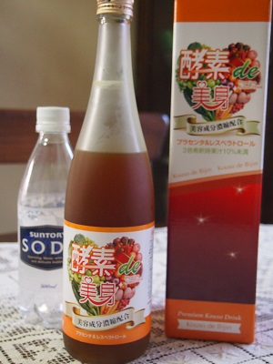 c0103830_1434793.jpg