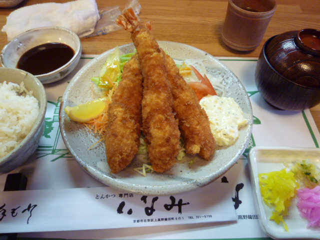 d0106134_23412674.jpg