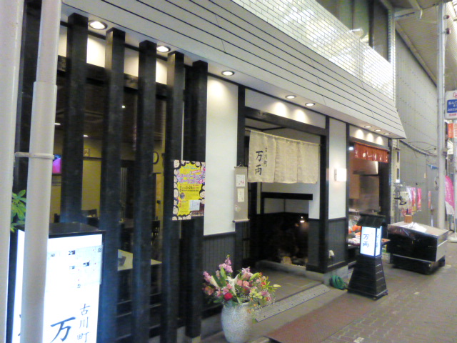 d0106134_23531427.jpg