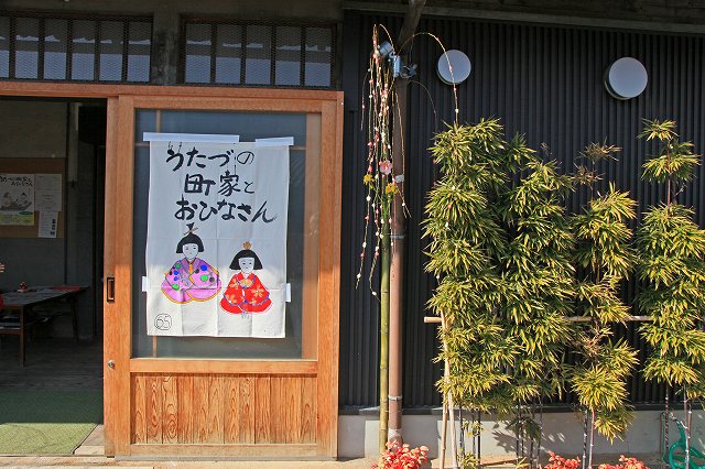 a0242438_2030748.jpg