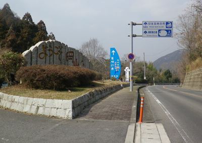b0220251_78388.jpg