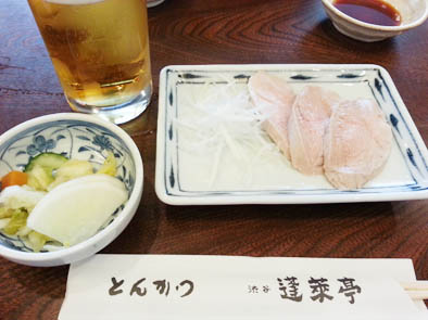 b0051666_8172947.jpg