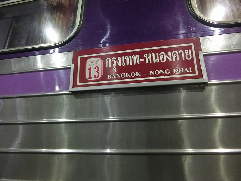 c0134569_8233481.jpg