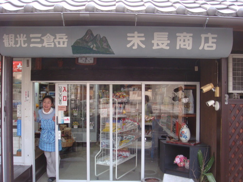 f0223480_23112572.jpg