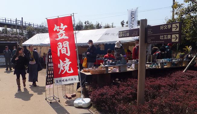 c0229591_17134594.jpg