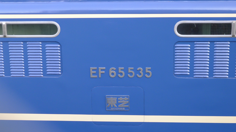 f0089592_10531584.jpg