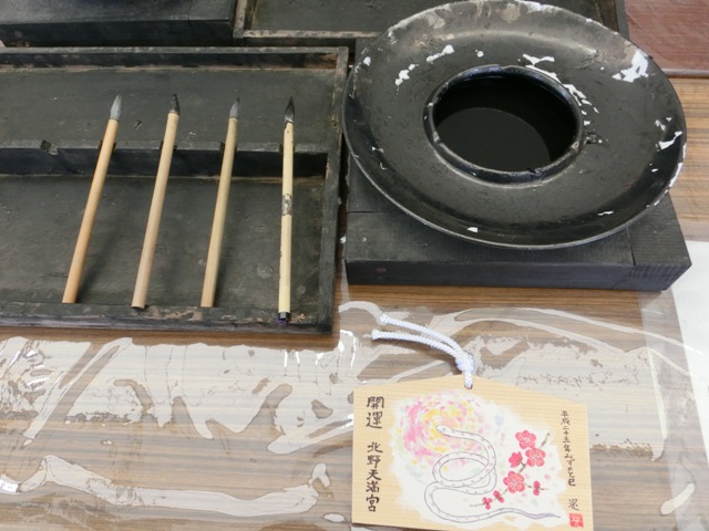 f0083294_8125885.jpg