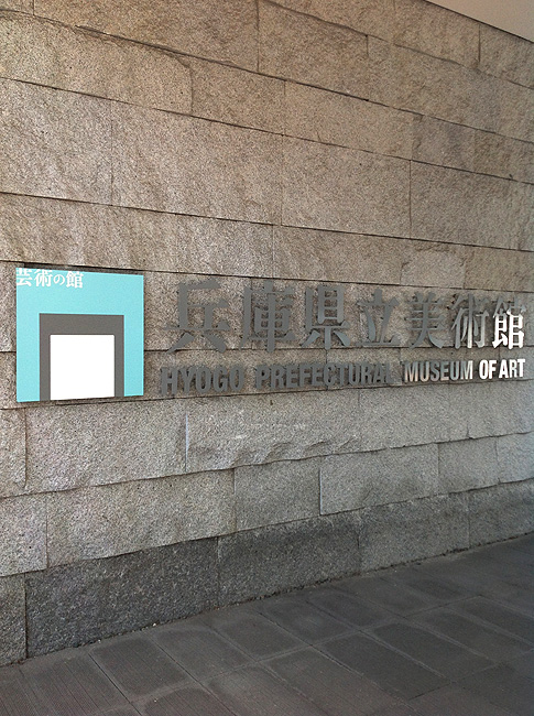 a0112595_225512100.jpg