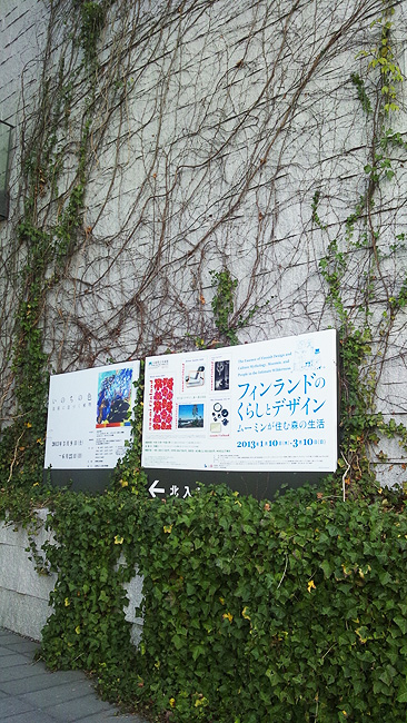a0112595_2374697.jpg