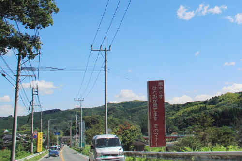 c0129498_17343782.jpg
