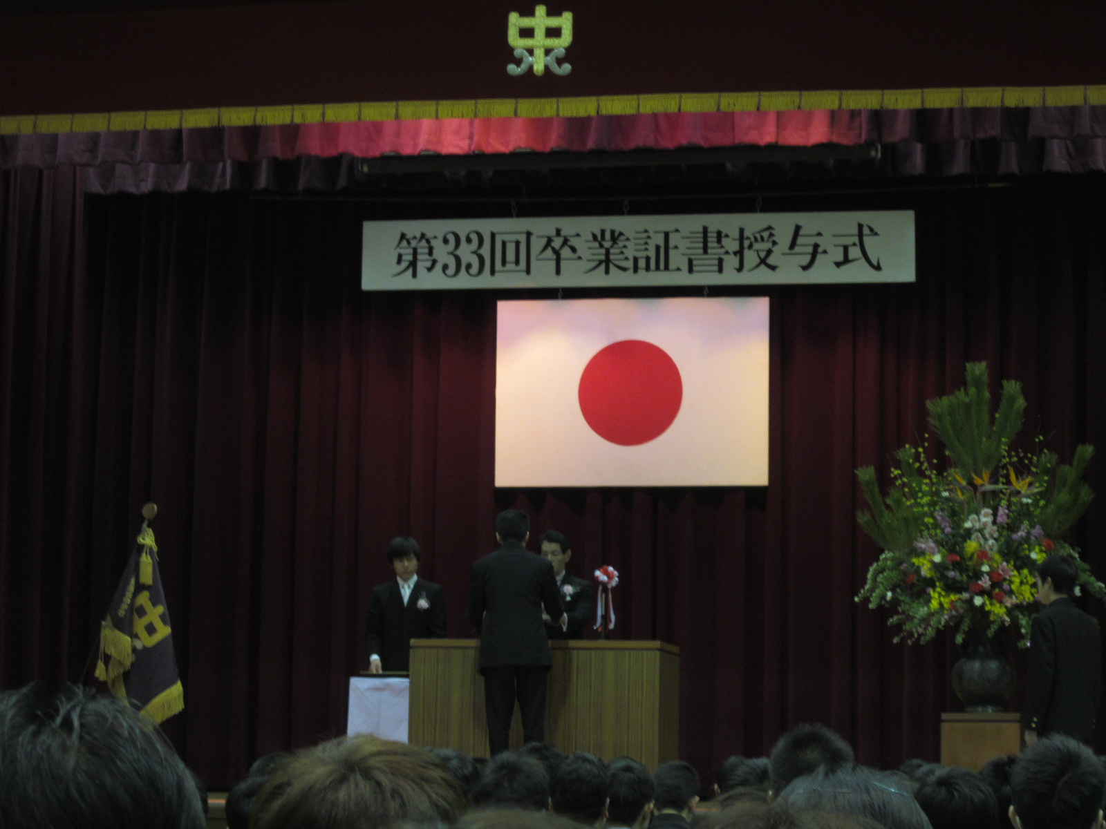 f0013998_21221993.jpg