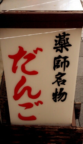 c0202101_15311719.jpg