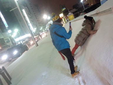 c0046316_23125730.jpg