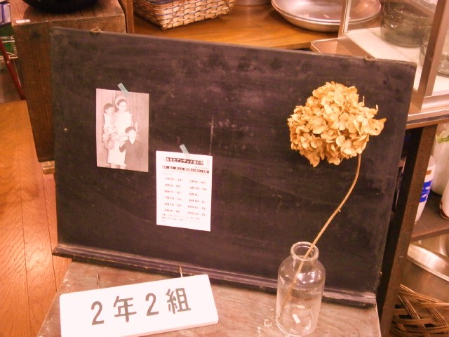 e0199317_21245853.jpg
