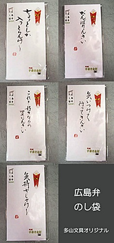 e0136420_0193370.jpg