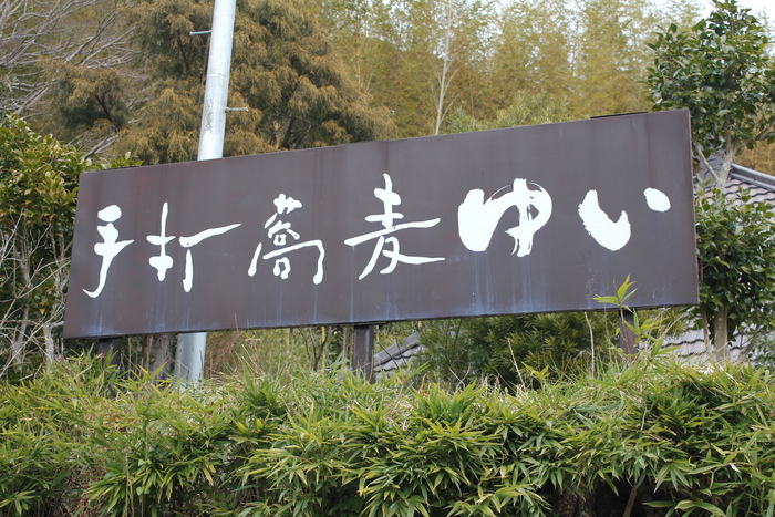 f0248635_23142434.jpg