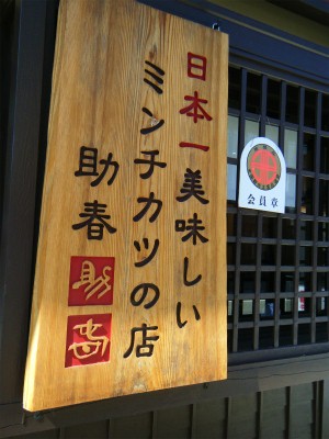 f0183141_20402910.jpg