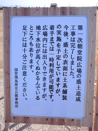 a0100742_9193741.jpg