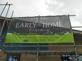 e0150849_9313542.jpg