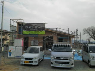 e0150849_9313557.jpg