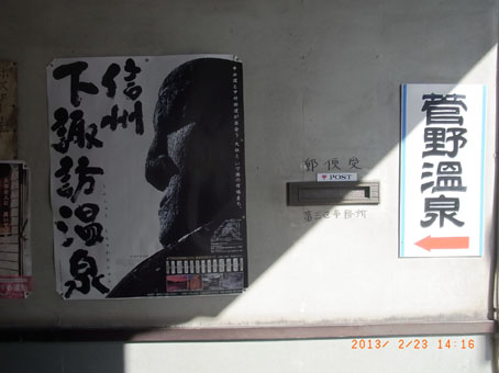 b0075364_23261583.jpg