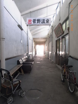 b0075364_2326945.jpg