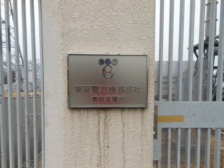 c0206177_8493978.jpg