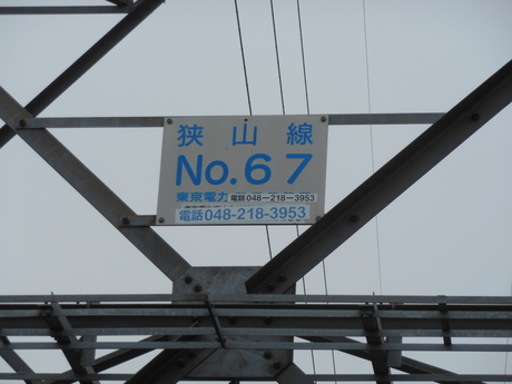 c0206177_851244.jpg