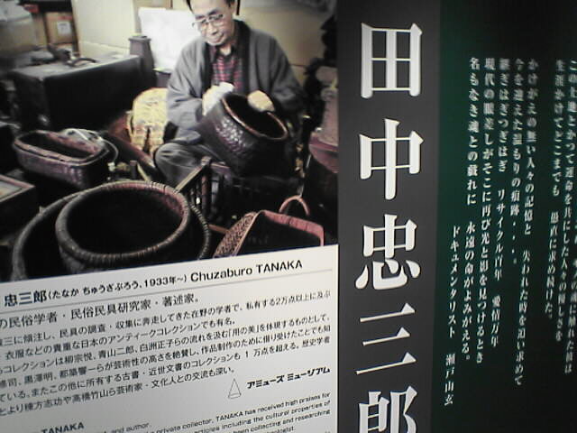 c0069380_17481272.jpg