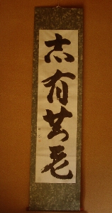 f0003283_20213153.jpg