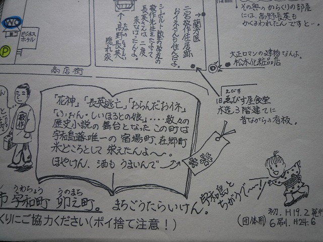 b0238886_21422963.jpg