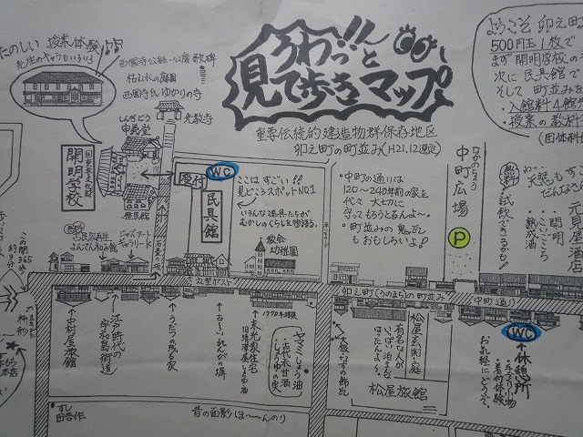 b0238886_21425310.jpg