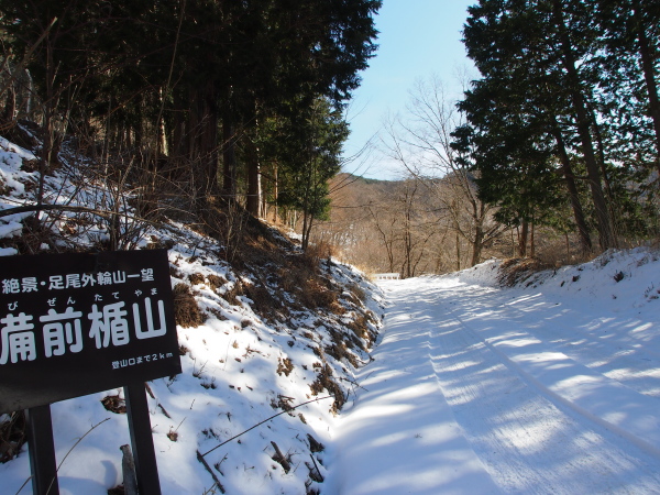 b0244811_11373685.jpg
