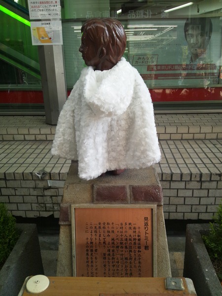 e0125811_2331313.jpg