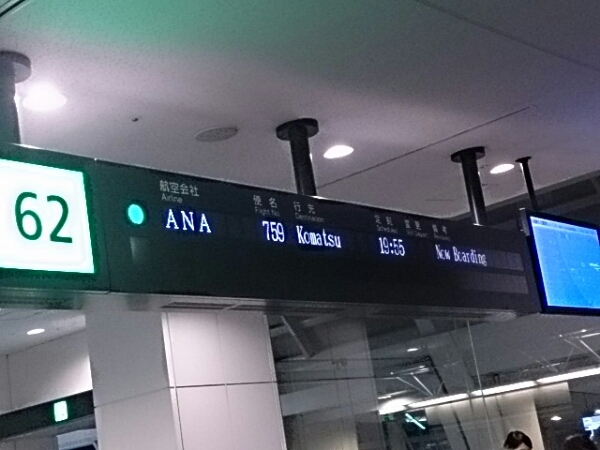 e0188236_6523372.jpg