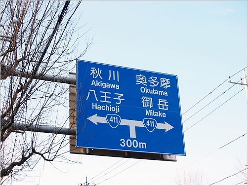 e0022839_242195.jpg