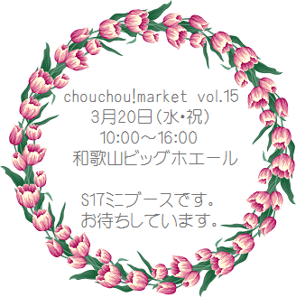 e0164941_17133978.png