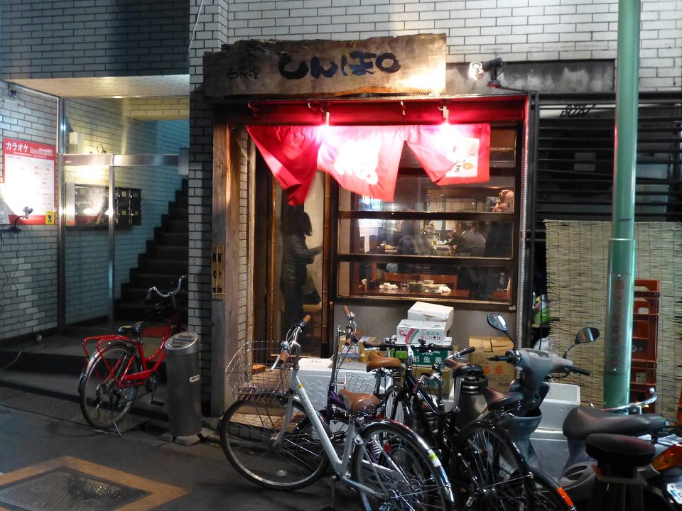 c0100865_612086.jpg