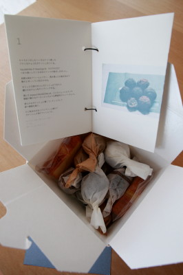 f0037378_7533940.jpg