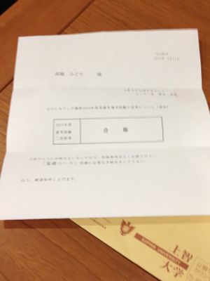 c0211194_1621436.jpg