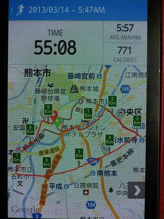 e0048994_11512379.jpg