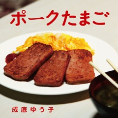 c0193396_16175657.jpg