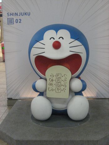 f0201297_2346473.jpg