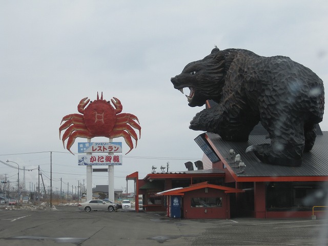 c0144703_17284423.jpg