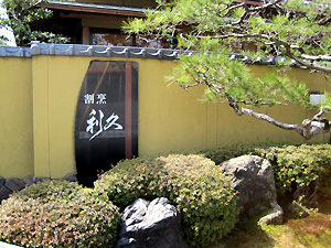 a0177205_16414372.jpg