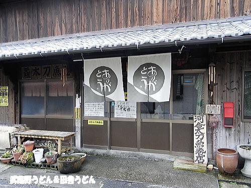 c0113312_1241766.jpg